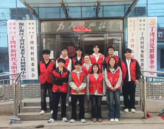 9a3b3779292c288c2bf4cd4c7372f583